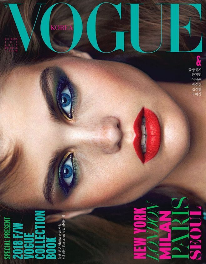 《Vogue》韩国版2018年7月刊封面...