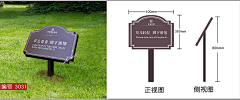 ____兮采集到其他