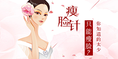 叶上一小桃采集到洞洞妖号波波鱼的原创画板