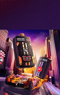 elf bar vape uk Geek Bar 911 GT 16K main image 0