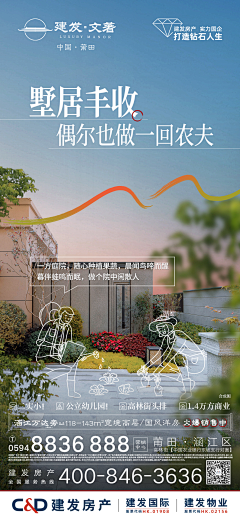 谈不谈梦想的halo采集到公司-价值系列稿
