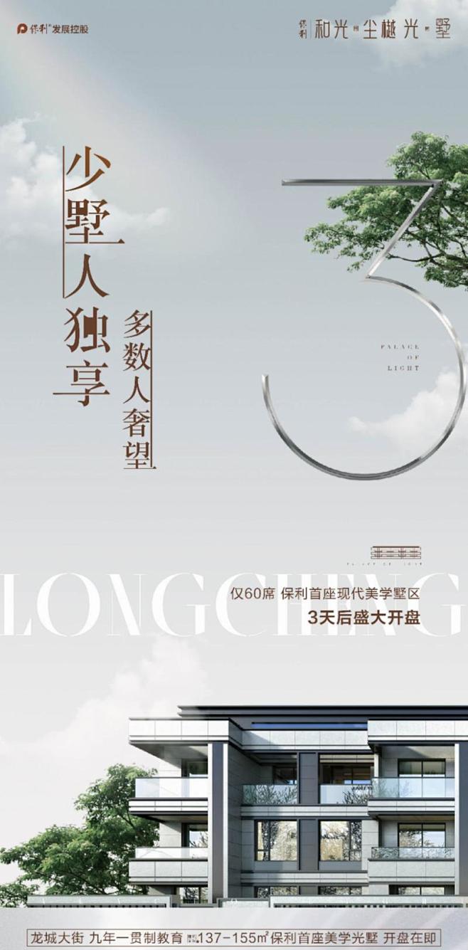 知识星球 | 深度连接铁杆粉丝，运营高品...