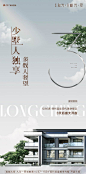 知识星球 | 深度连接铁杆粉丝，运营高品质社群，知识变现的工具
