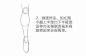 【新手教程】第16期：小腿篇，关于小腿常见的一些错误画法