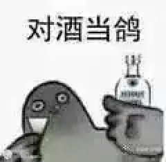 咕咕咕表情包高清的搜索结果_百度图片搜索