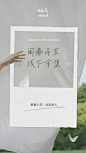 chillmore且悠旗舰店