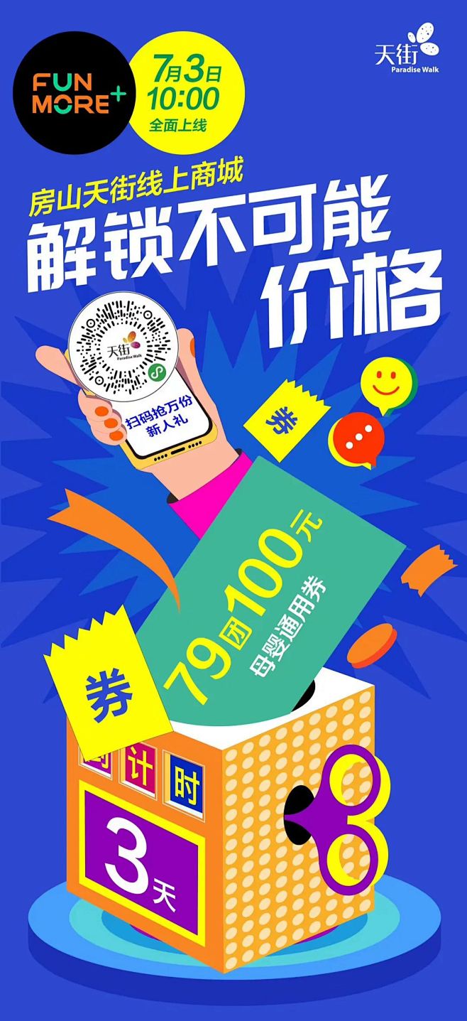 https://mp.weixin.qq.com/s/kkFC5gYLwZghgHpXSJv3lw
