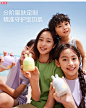兔头妈妈分龄儿童面霜春夏季凉凉霜新生婴儿保湿滋润宝宝霜润肤乳-tmall.com天猫