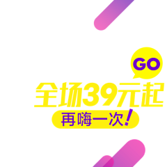 Lluren采集到png