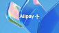 Alipay+ : Aeonik in use for AliPay+ by Alipay, the world’s largest digital payments platform. Designed by the wondeful team at Design Studio. From their portfolio website:


Alipay+ needed a brand that would engage consumers and merchants, stand out in cr