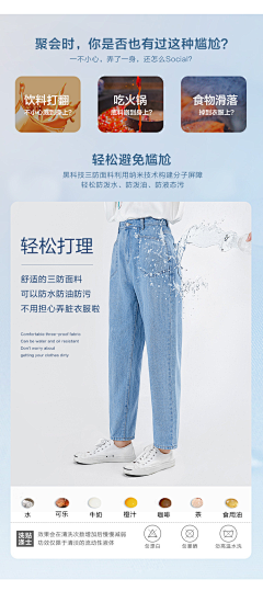 Design-N采集到三防