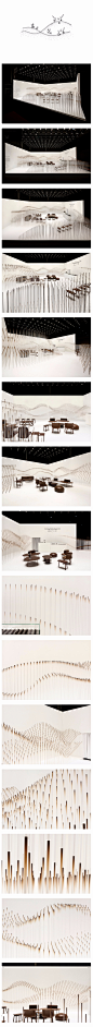 chocolatexture lounge | nendo