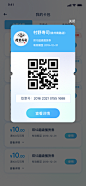 搜索-UICN用户体验设计平台