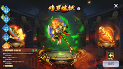 乌拉&紫瓛采集到捕鱼 daka