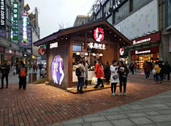 pitchmio采集到商亭