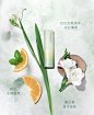 自然堂口腔护理植愈益生菌口喷清新口气去味清爽留香持久型便携女-tmall.com天猫