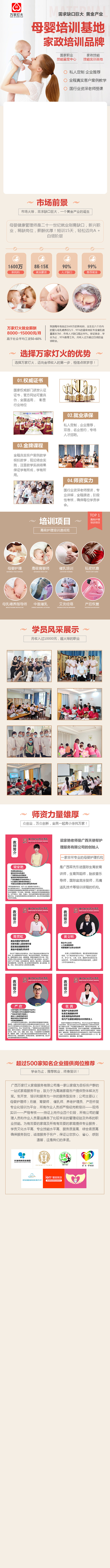 未标题-1 (12)