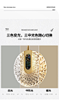 O1CN01tkwH2Y1v6qG1kEh2h_!!776616124.jpg (790×1361)