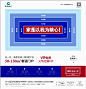 2013-10-16NotFind第21版