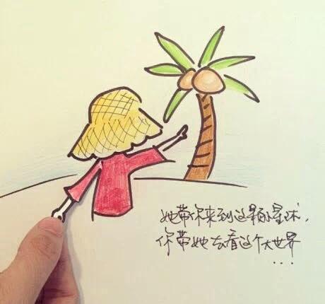 母亲节 祝所有的妈妈节日快乐！