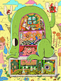 Frog house  - 小红书