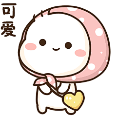 〃旧行李丶づ采集到插画漫画