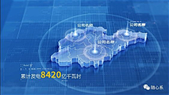 YM/野马采集到平面-PPT、版面