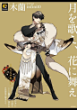 This contains an image of: 