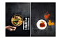 Ubón : Ubon was born with the aim of bringing the true flavors of Thai food to the Middle East, focused on achieving a unique proposal through the authenticity of its dishes, its cuisine proposes a menu that achieves a complete trip to the exotic flavors 