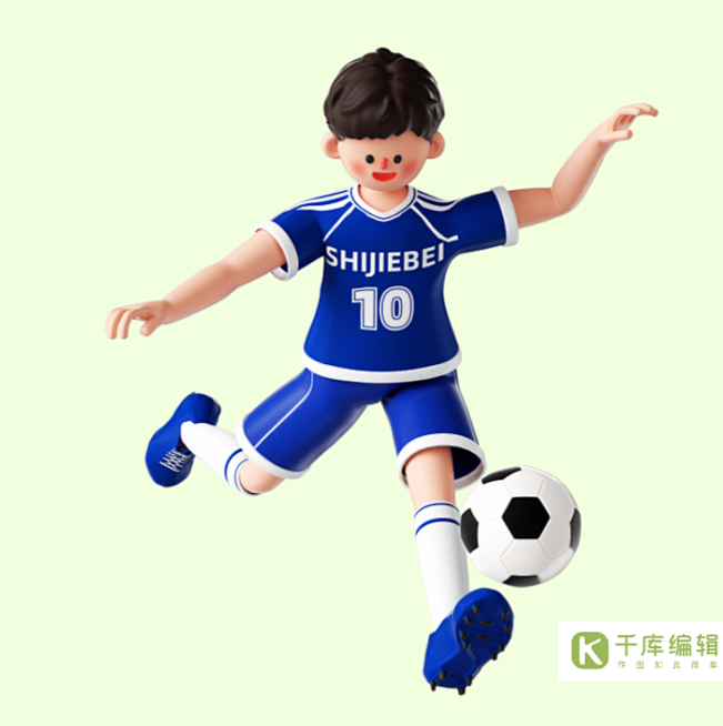 3D世界杯蓝色球衣足球运动员人物形象