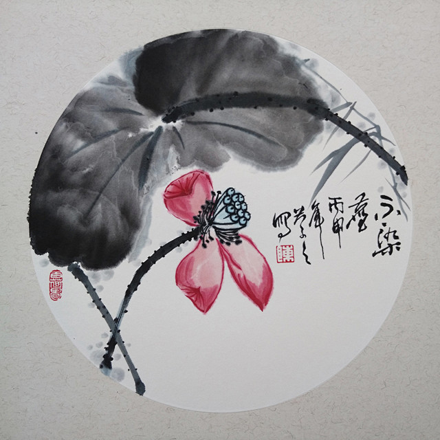庆之写意国画 写意花鸟 荷花小品 尺寸：38mmx38mm 圆心：33mmx33mm 50元一幅已装裱 微店 http://weidian ...