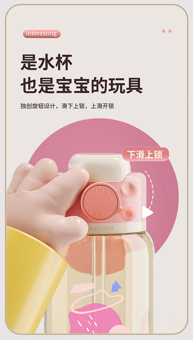 吸管杯PPSU孕妇产妇专用大容量刻度耐高...