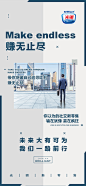 投以木瓜品牌设计有限公司微信号iMOMOi1118约设计请联系上面微信设计排版设计广告海报海报宣传品牌设计品牌形象设计广告视频制作剪辑产品设计微商品牌产品设计网站设计微商品牌设计手绘漫画插画定制设计微商团队合作大型广告投放品牌宣传广告地铁投放品牌宣传广告视频投放产品摄影
