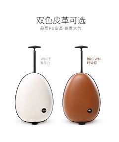 品悟设计采集到产品设计