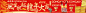 66cc836643ee1govi55sco116_看图王
