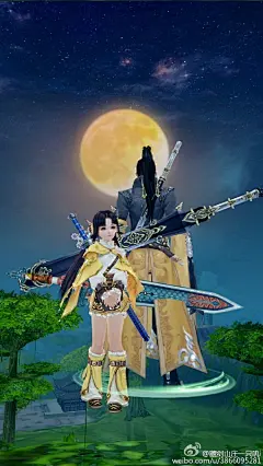 藏剑山庄一只叽i的照片 - 微相册