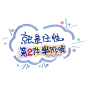半价