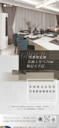 价值刷屏-07