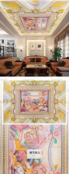 欧式皇家天使皇宫吊顶壁画背景