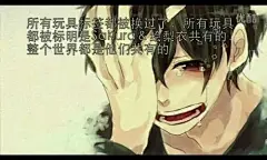 龙族壁纸的搜索结果_百度图片搜索