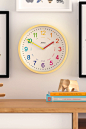 Buy Jones Clocks Kids Yellow Wall Clock from the Next UK online shop