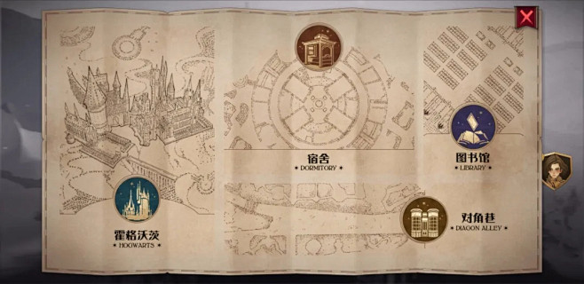 《哈利波特》手游百张界面赏析，没抢到资格...
