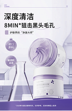 hani-wu采集到发发发