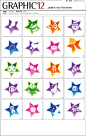 GRAPHIC星星外框生活物品矢量图标
