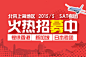 出国留学流程_美国|英国|加拿大|香港|新加坡|澳洲|德国|法国|新西兰|荷兰_天道留学
