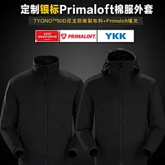 阿童木P棉