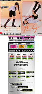首页-littlegood旗舰店-天猫Tmall.com,首页-littlegood旗舰店-天猫Tmall.com,首页-littlegood旗舰店-天猫Tmall.com,首页-littlegood旗舰店-天猫Tmall.com,首页-littlegood旗舰店-天猫Tmall.com