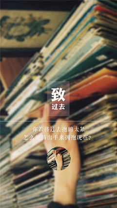 狸宝✨采集到文字