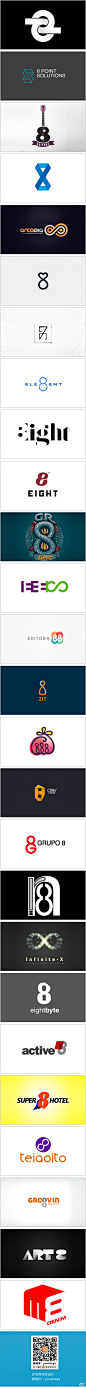 【早安Logo！一组数字元素的Logo设计】@啧潴要穷游四方哈哈 更多创意Logo请戳→http://t.cn/zTzjpDx