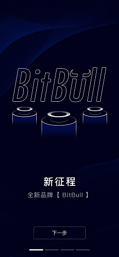 Harppppper采集到APP启动页/闪屏设计